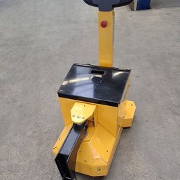 Master Mover MT200 °°° Schlepper